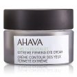 Ahava Time To Revitalize Extreme Firming Eye Cream 15ml 0.51oz Cheap