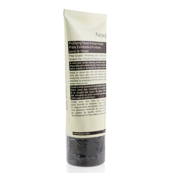 Aesop Purifying Facial Exfoliant Paste (Tube)  75ml 2.91oz Hot on Sale