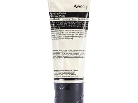 Aesop Purifying Facial Exfoliant Paste (Tube)  75ml 2.91oz Hot on Sale