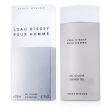 Issey Miyake Issey Miyake Shower Gel  200ml 6.7oz Fashion