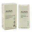 Ahava Deadsea Salt Moisturizing Salt Soap 100g 3.4oz Discount