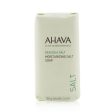 Ahava Deadsea Salt Moisturizing Salt Soap 100g 3.4oz Discount