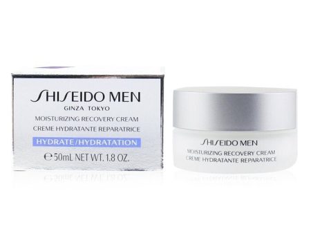 Shiseido Men Moisturizing Recovery Cream 50ml 1.7oz Fashion