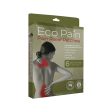 Byron Naturals Patches Byron Naturals Eco Pain Patches Pain Relief (Heat Patches - 9cm x 13cm) x 6 Pack Sale