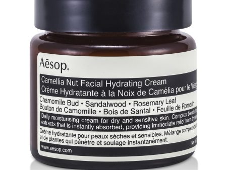 Aesop Camellia Nut Facial Hydrating Cream  60ml 2.01oz For Discount