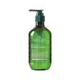 Oil Garden Hand Wash Tranquil & Calm 300ml For Cheap