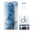 Calvin Klein IN2U Eau De Toilette Spray  50ml 1.7oz For Cheap