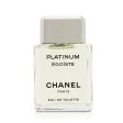 Chanel Egoiste Platinum Eau De Toilette Spray  50ml 1.7oz For Cheap