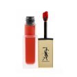 Yves Saint Laurent Tatouage Couture Matte Stain - # 8 Black Red Code (Box Slightly Damaged)  6ml 0.2oz on Sale