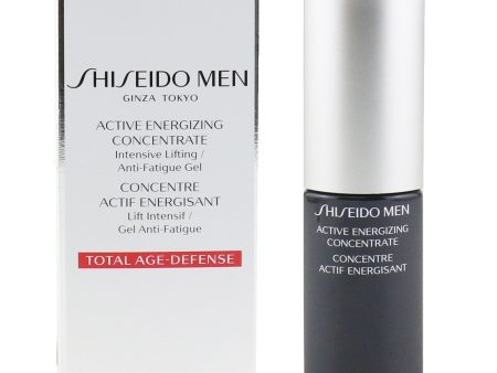 Shiseido Men Active Energizing Concentrate  50ml 1.6oz Hot on Sale