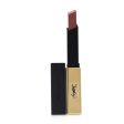 Yves Saint Laurent Rouge Pur Couture The Slim Leather Matte Lipstick - # 11 Ambiguous Beige  2.2g 0.08oz Fashion