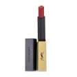 Yves Saint Laurent Rouge Pur Couture The Slim Leather Matte Lipstick - # 11 Ambiguous Beige  2.2g 0.08oz Fashion