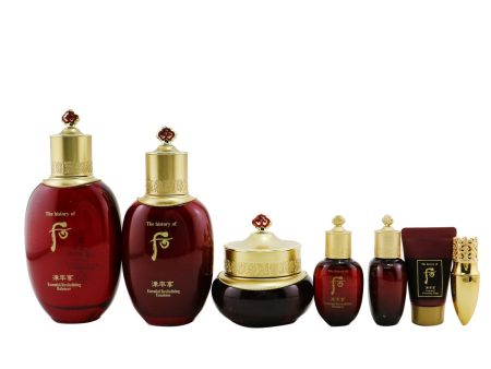 Whoo (The History Of Whoo) Jinyulhyang Essential Revitalizing Set: Balancer (150ml+20ml) + Emulsion (110ml+20ml) + Cream 30ml + Cleansing Foam 13ml + Mi Luxury Lip Rouge - # No.25 Rosy Coral  7pcs For Cheap